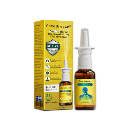 💛🐝✅AU Official Store:CareBreeze® 6-in-1 Herbal BeePropolis Lung Cleanse Spray（👨‍⚕️Directly acts on COPD, asthma, chronic bronchitis (CB), respiratory infections, lung cancer, sinusitis, and other conditions）