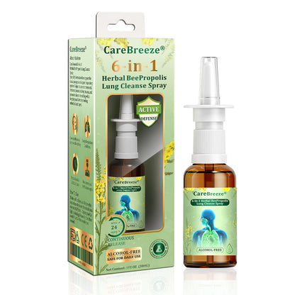 🌱🌱🇦🇺 Official Store:CareBreeze® 6-in-1 Herbal BeePropolis Lung Cleanse Spray🐝(⚡Fast Relief 🫁Long-Lasting Benefits)