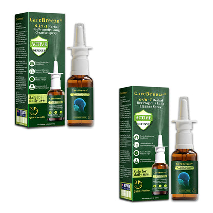 💖🐝✅AU Official Store:CareBreeze® 6-in-1 Herbal BeePropolis Lung Cleanse Spray（👨‍⚕️Directly acts on COPD, asthma, chronic bronchitis (CB), respiratory infections, lung cancer, sinusitis, and other conditions）