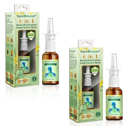 🌱🌱🇦🇺 Official Store:CareBreeze® 6-in-1 Herbal BeePropolis Lung Cleanse Spray🐝(⚡Fast Relief 🫁Long-Lasting Benefits)