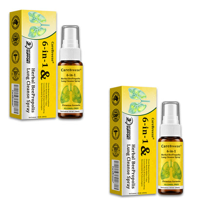 UP|🐝 Official Store:CareBreeze® 6-in-1 Herbal BeePropolis Lung Cleanse Spray