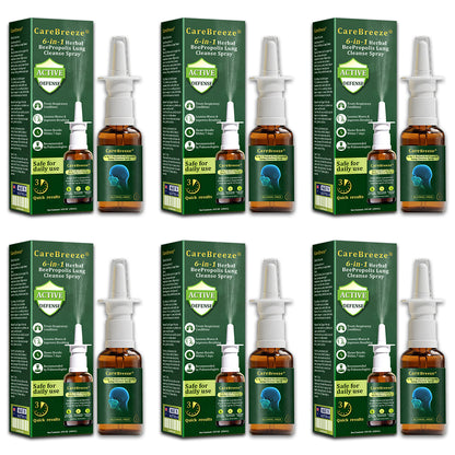 💖🐝✅AU Official Store:CareBreeze® 6-in-1 Herbal BeePropolis Lung Cleanse Spray（👨‍⚕️Directly acts on COPD, asthma, chronic bronchitis (CB), respiratory infections, lung cancer, sinusitis, and other conditions）