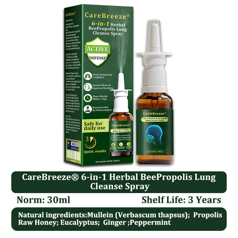 💖🐝✅AU Official Store:CareBreeze® 6-in-1 Herbal BeePropolis Lung Cleanse Spray（👨‍⚕️Directly acts on COPD, asthma, chronic bronchitis (CB), respiratory infections, lung cancer, sinusitis, and other conditions）