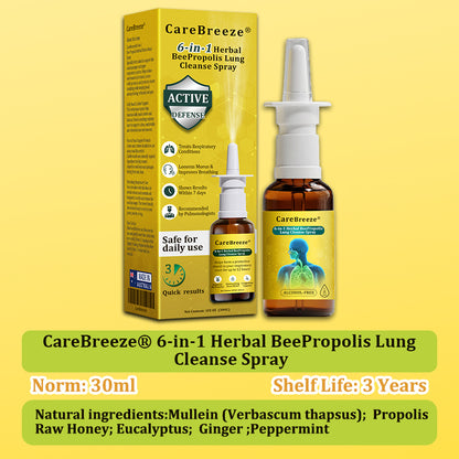 💛🐝✅AU Official Store:CareBreeze® 6-in-1 Herbal BeePropolis Lung Cleanse Spray（👨‍⚕️Directly acts on COPD, asthma, chronic bronchitis (CB), respiratory infections, lung cancer, sinusitis, and other conditions）