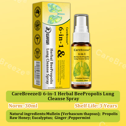 UP|🐝 Official Store:CareBreeze® 6-in-1 Herbal BeePropolis Lung Cleanse Spray