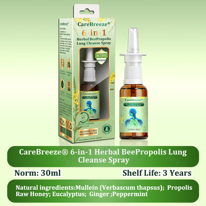 🌱🌱🇦🇺 Official Store:CareBreeze® 6-in-1 Herbal BeePropolis Lung Cleanse Spray🐝(⚡Fast Relief 🫁Long-Lasting Benefits)