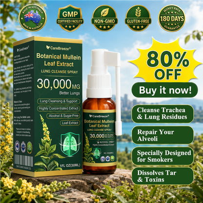 🦘🫁⚡✅Official Store:CareBreeze® Botanical Mullein Leaf Extract Lung Cleanse Spray（🫁Directly acts on COPD, asthma, chronic bronchitis (CB), respiratory infections, lung cancer, sinusitis, and other conditions🫁）